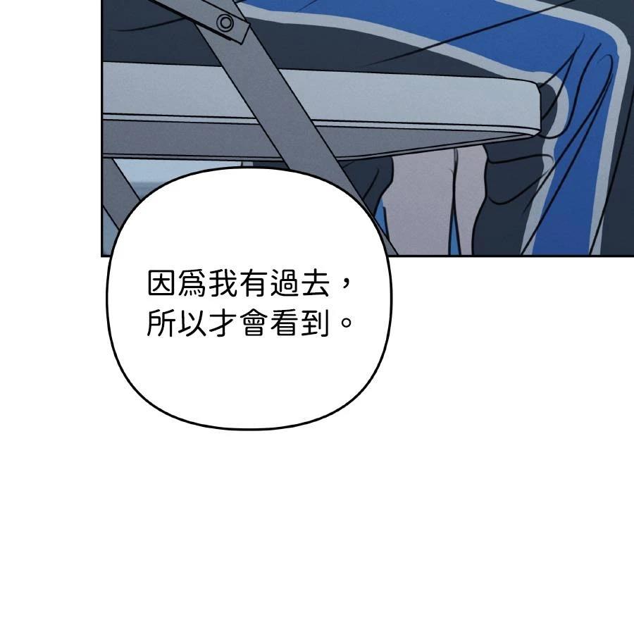 第37话24