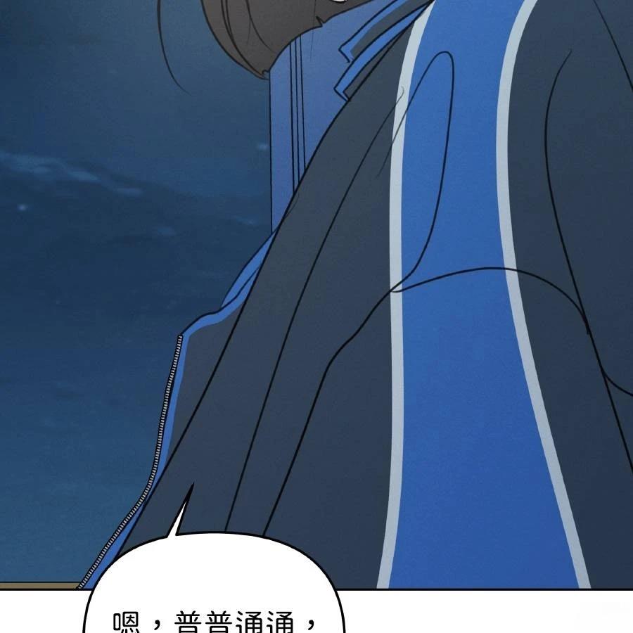 第37话26