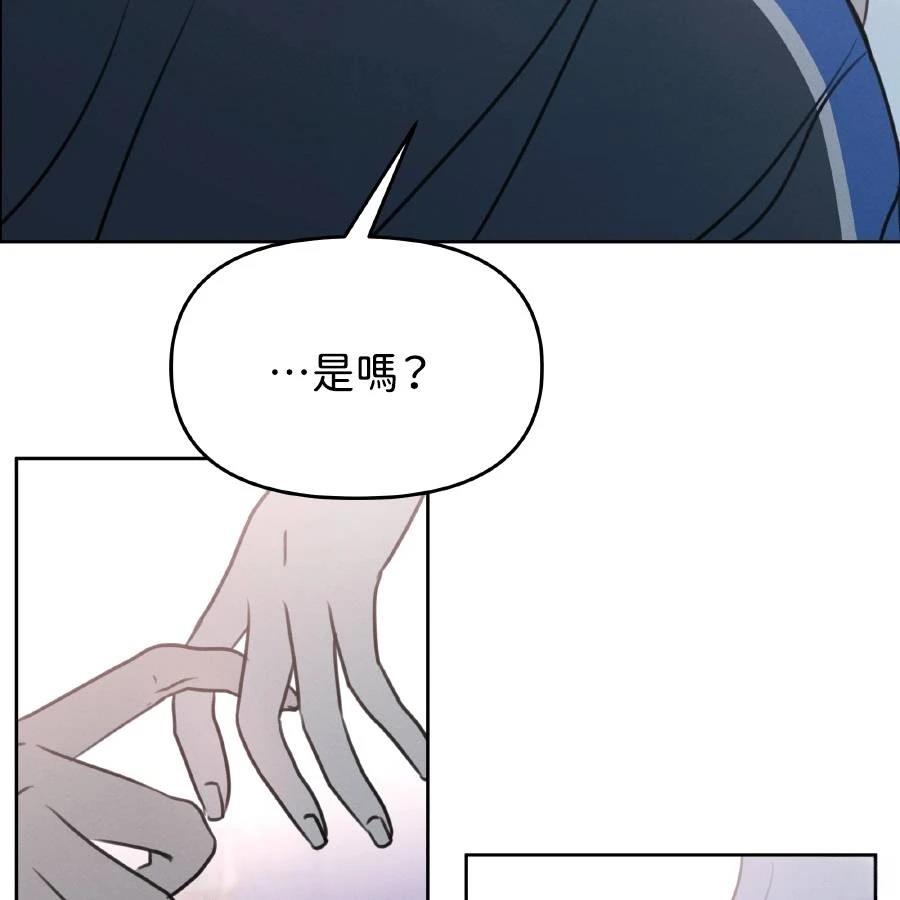 第37话28