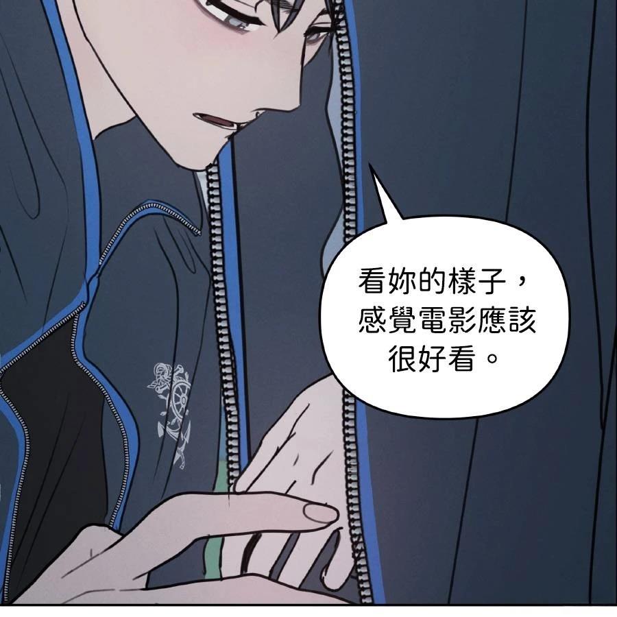 第37话32