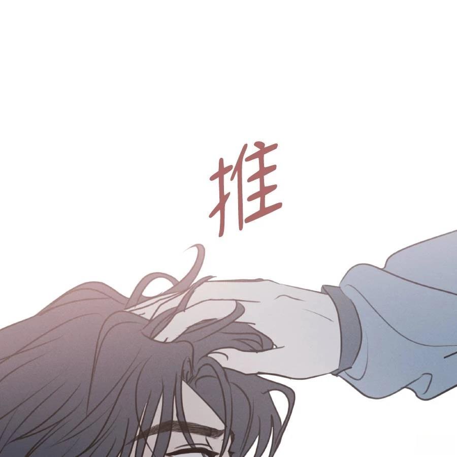 第37话35
