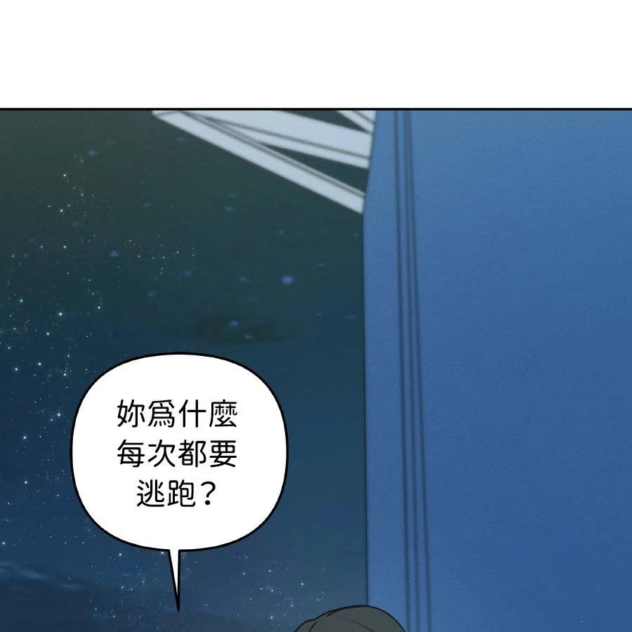 第37话39