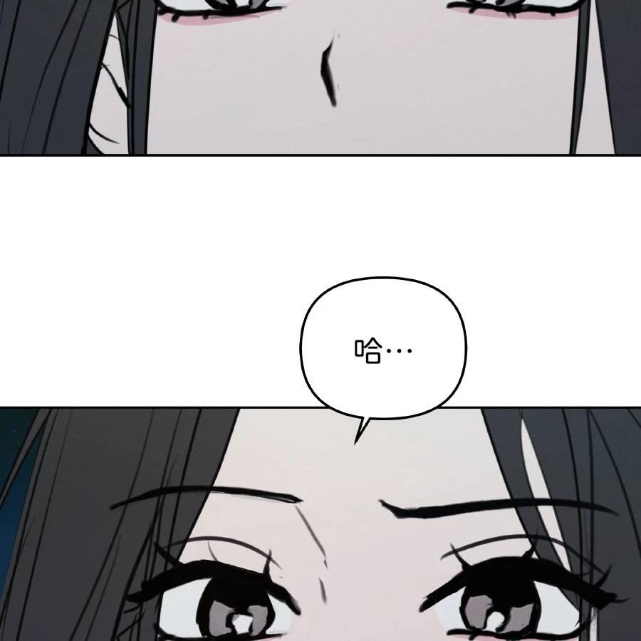 第37话42