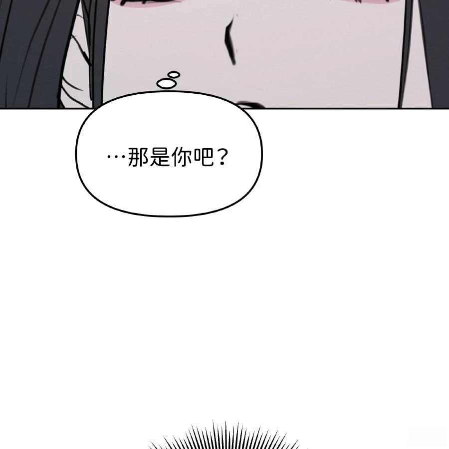 第37话43