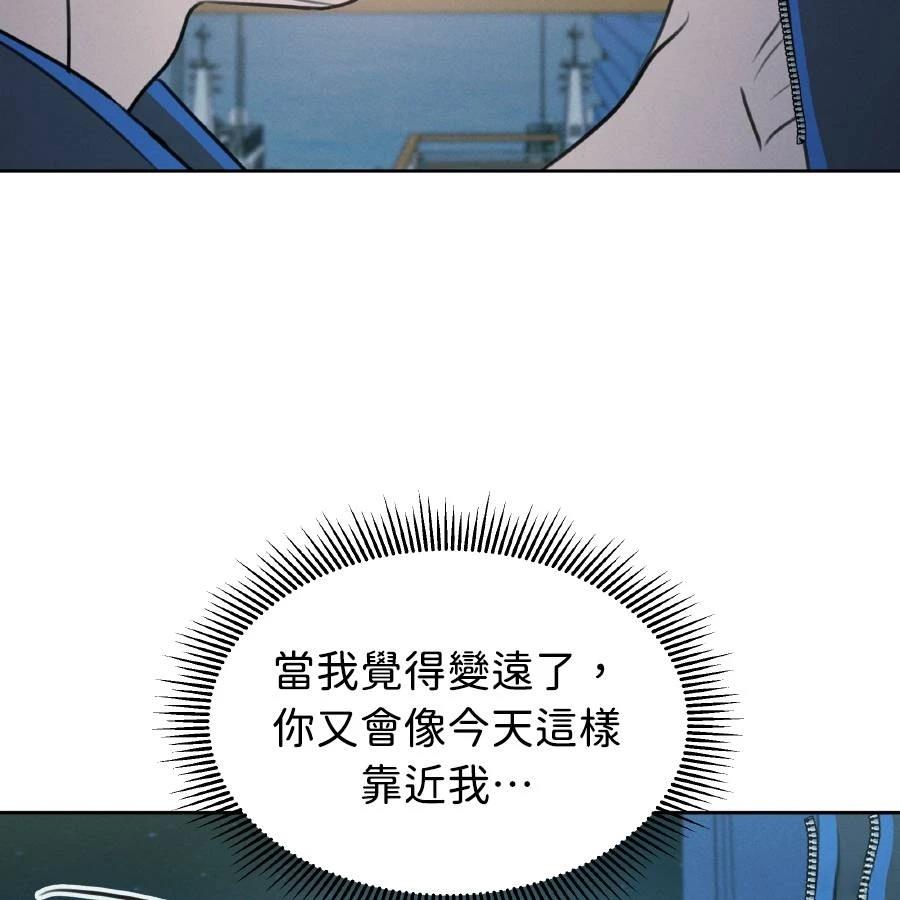 第37话45