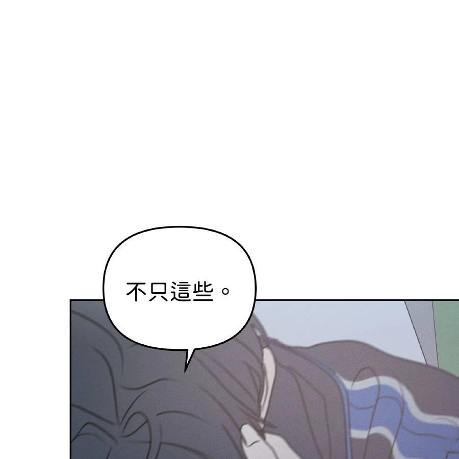 第37话48