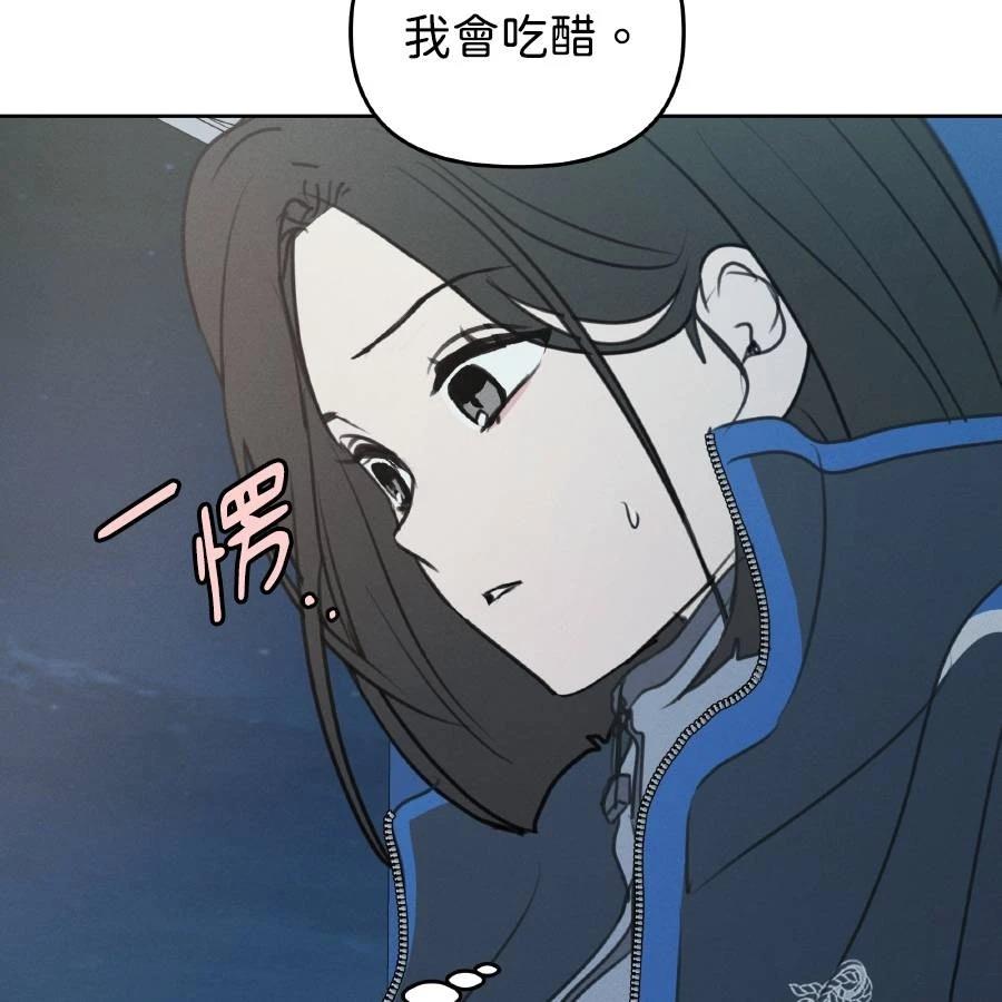 第37话53