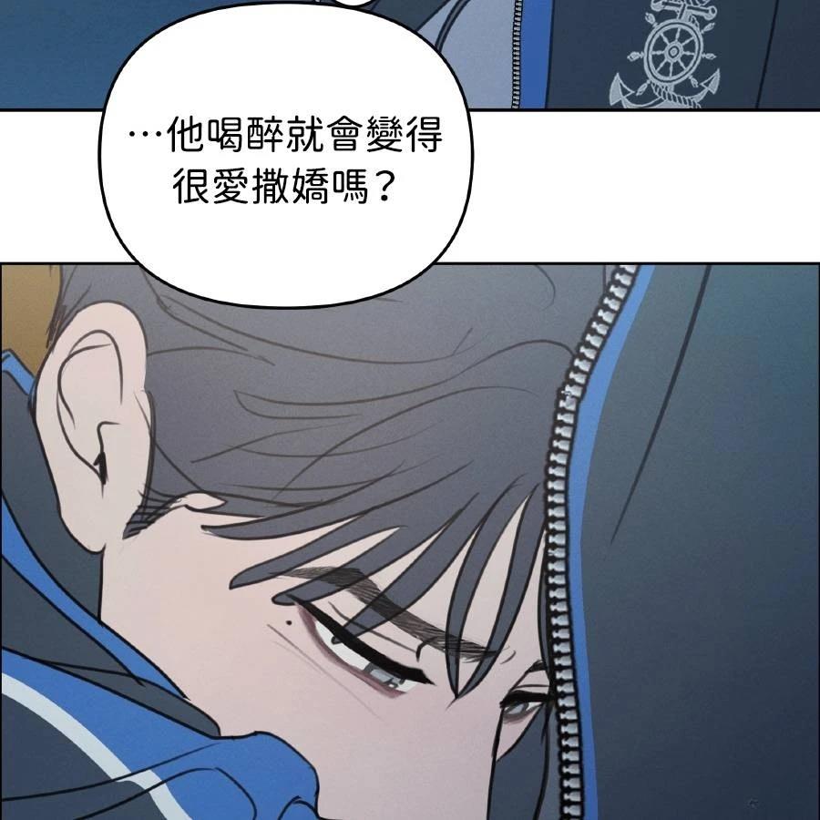第37话54