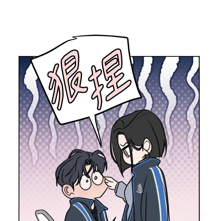 第37话57