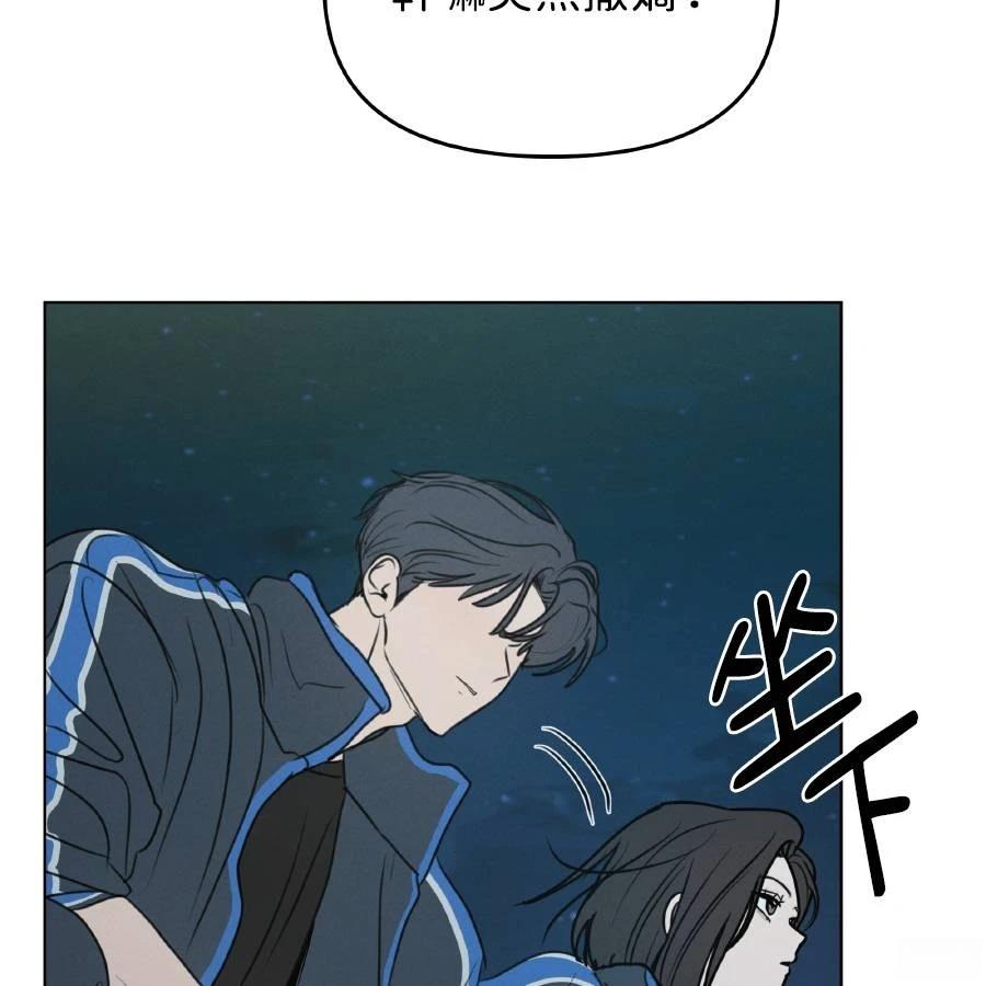 第37话59