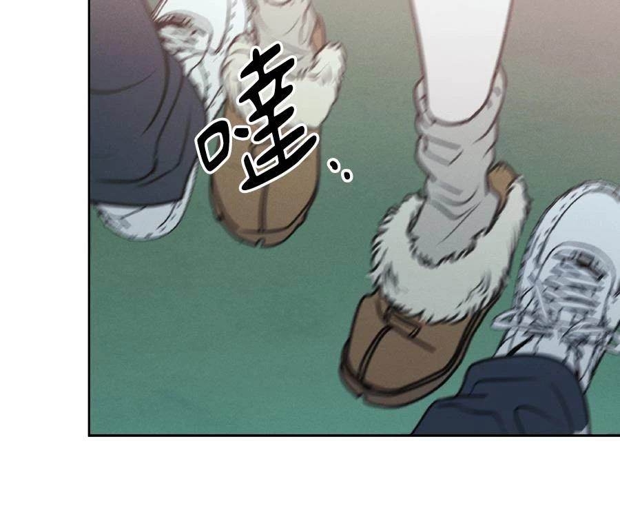 第37话6