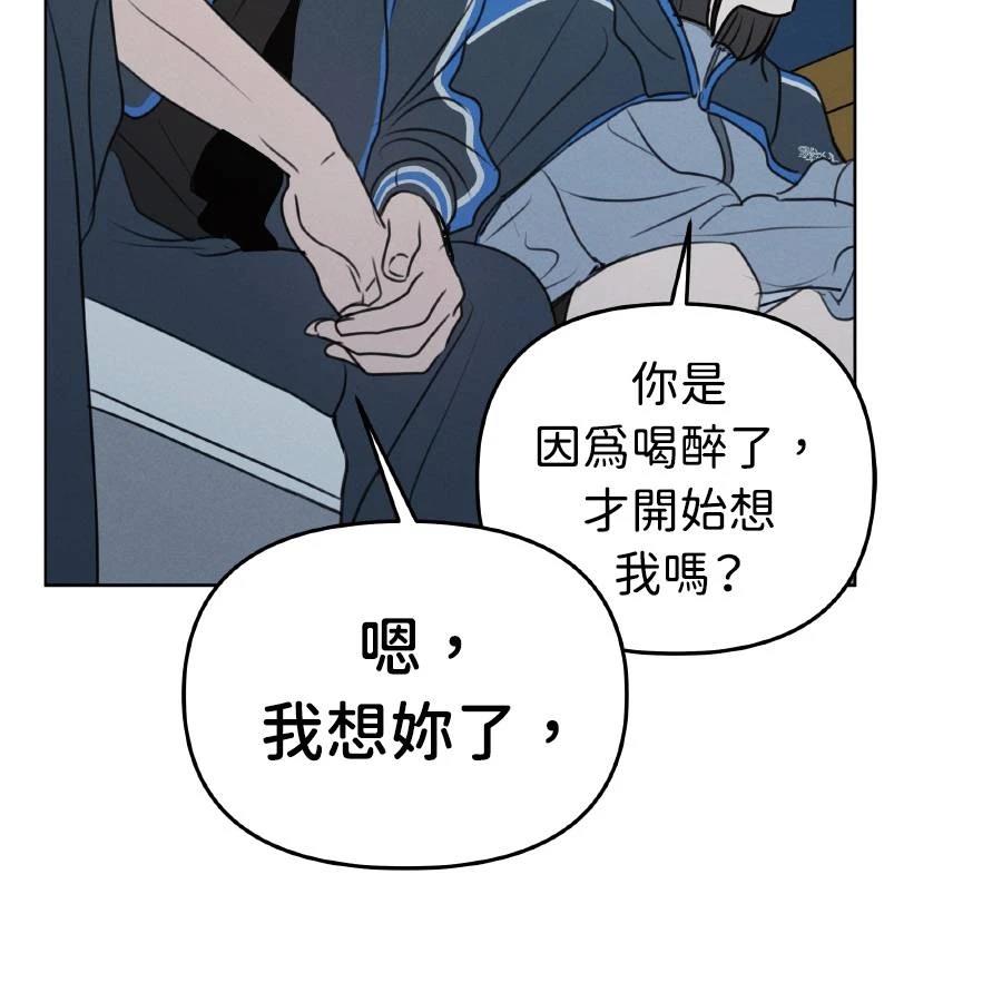 第37话60
