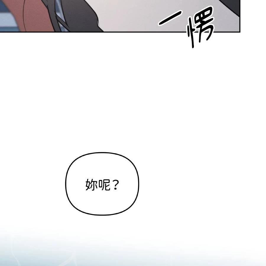 第37话63
