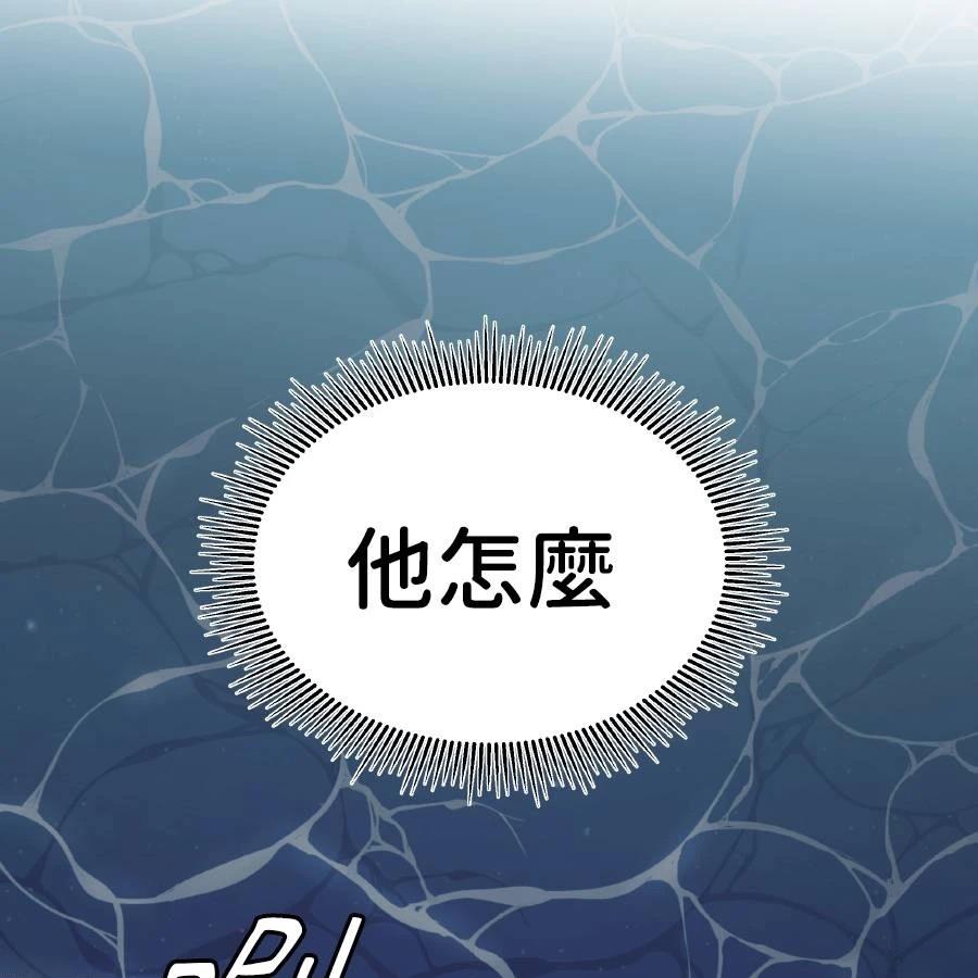 第37话64