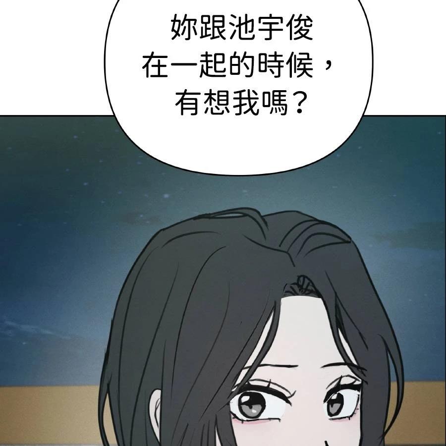 第37话68