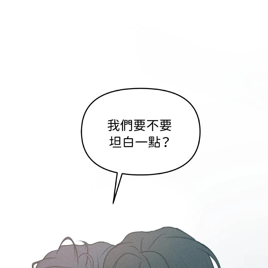 第37话7