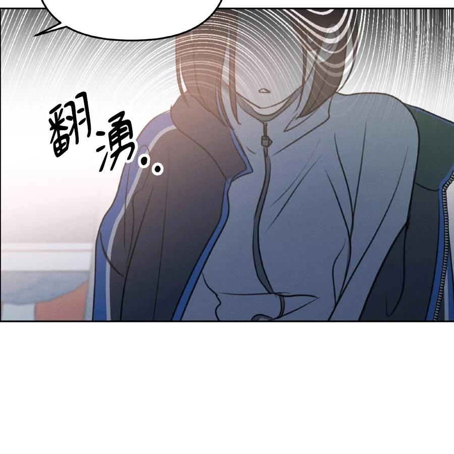 第37话80