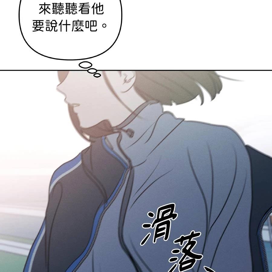 第37话82