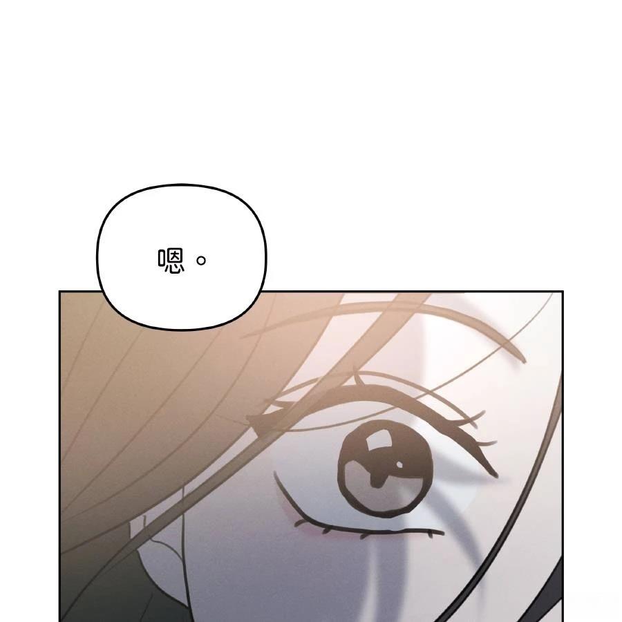 第37话92