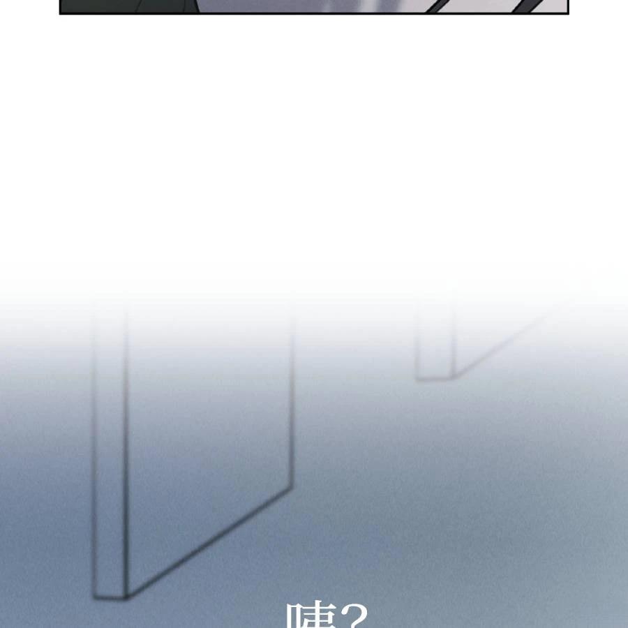 第37话93