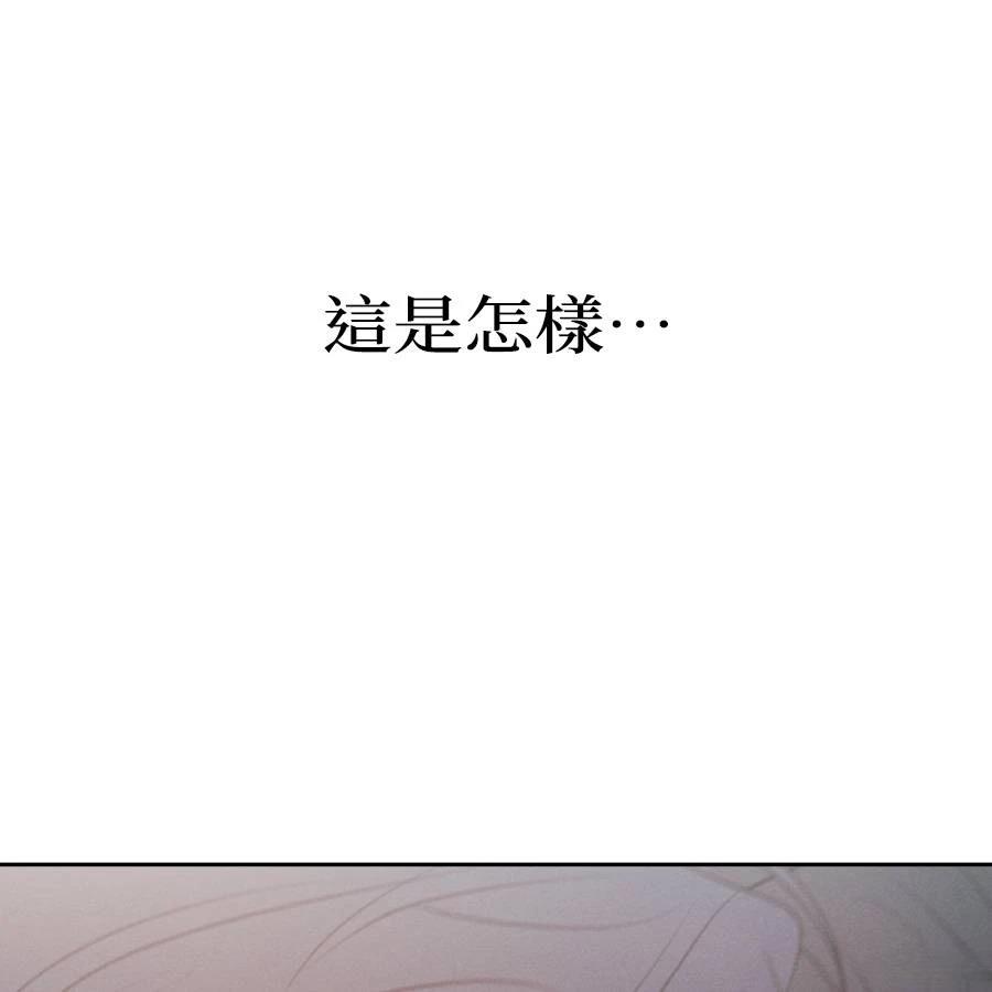 第37话99