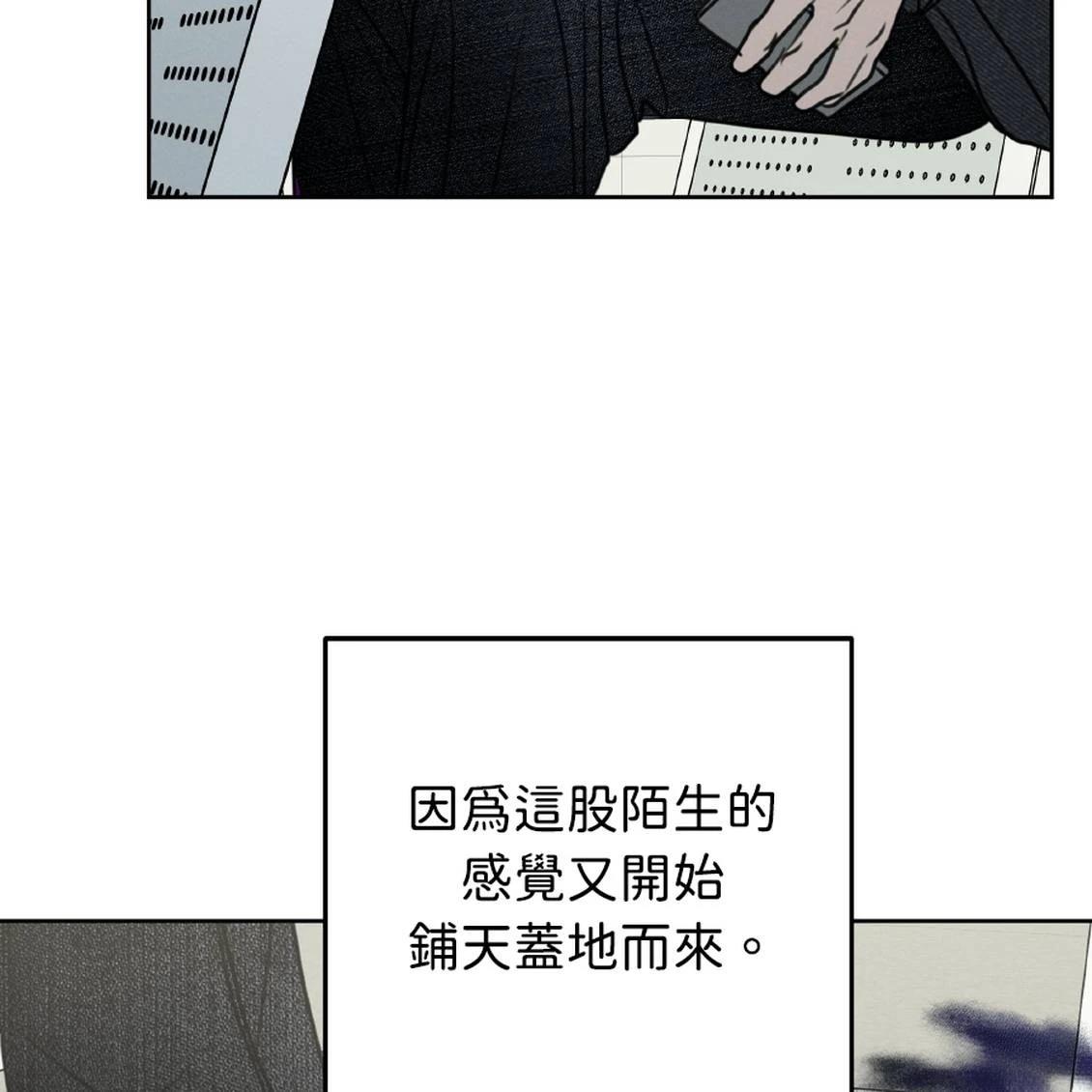 第39话101