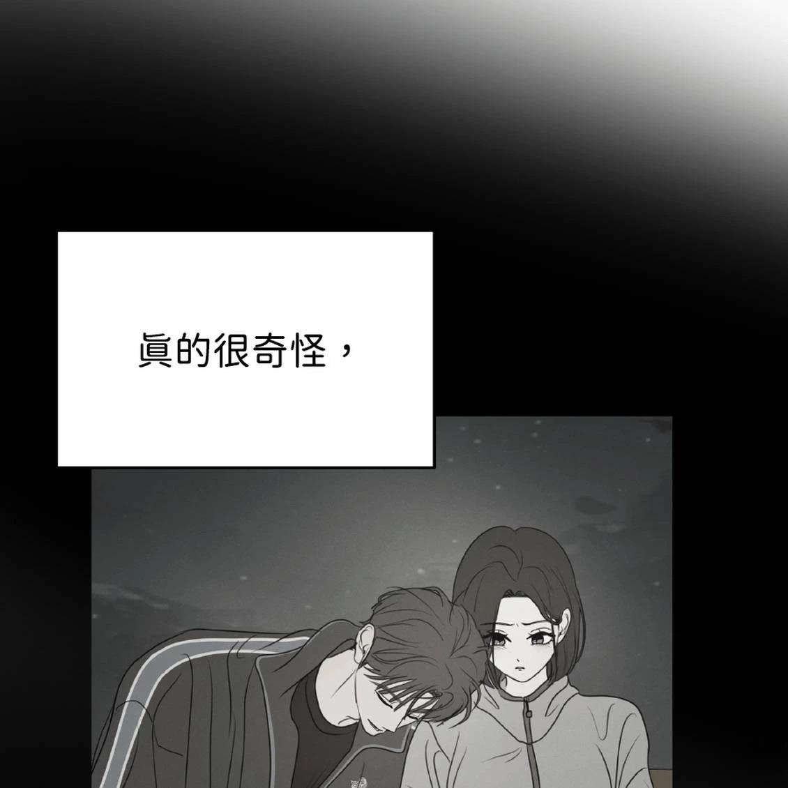 第39话103