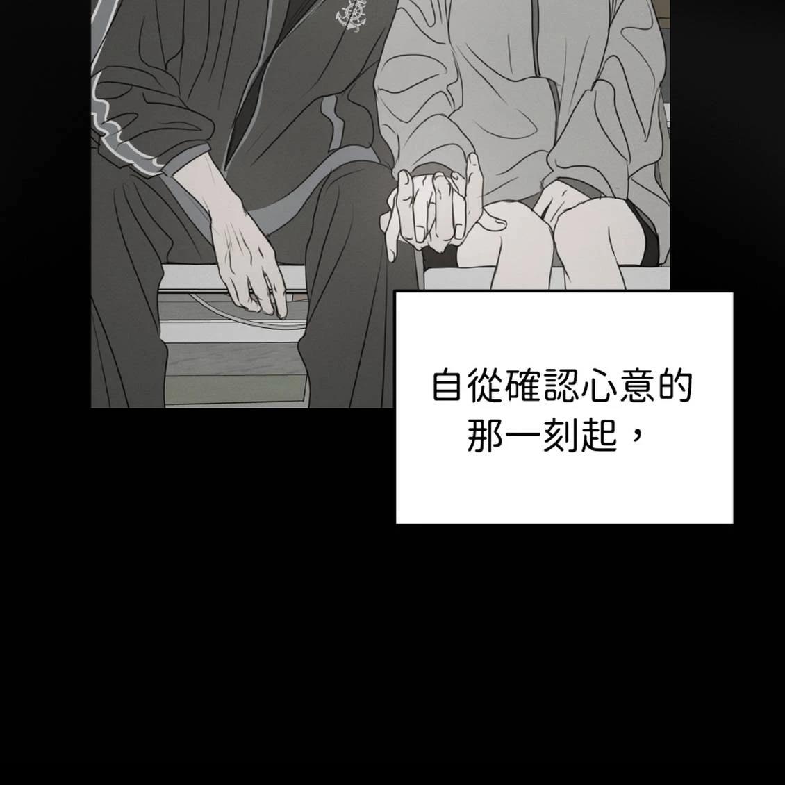 第39话104