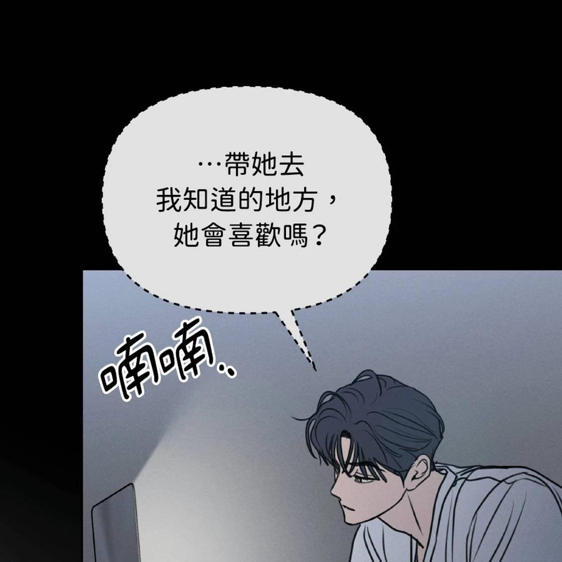 第39话105