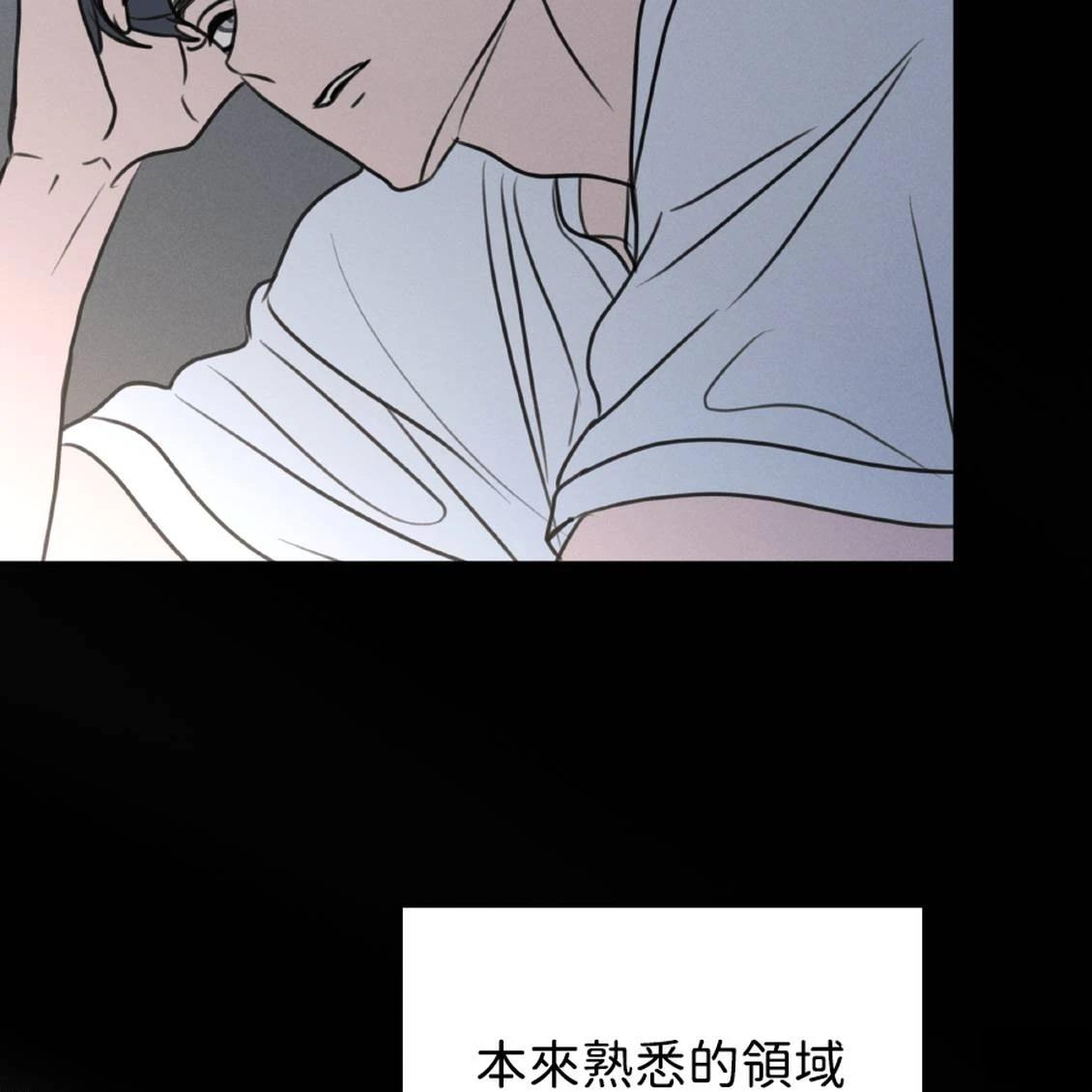 第39话107