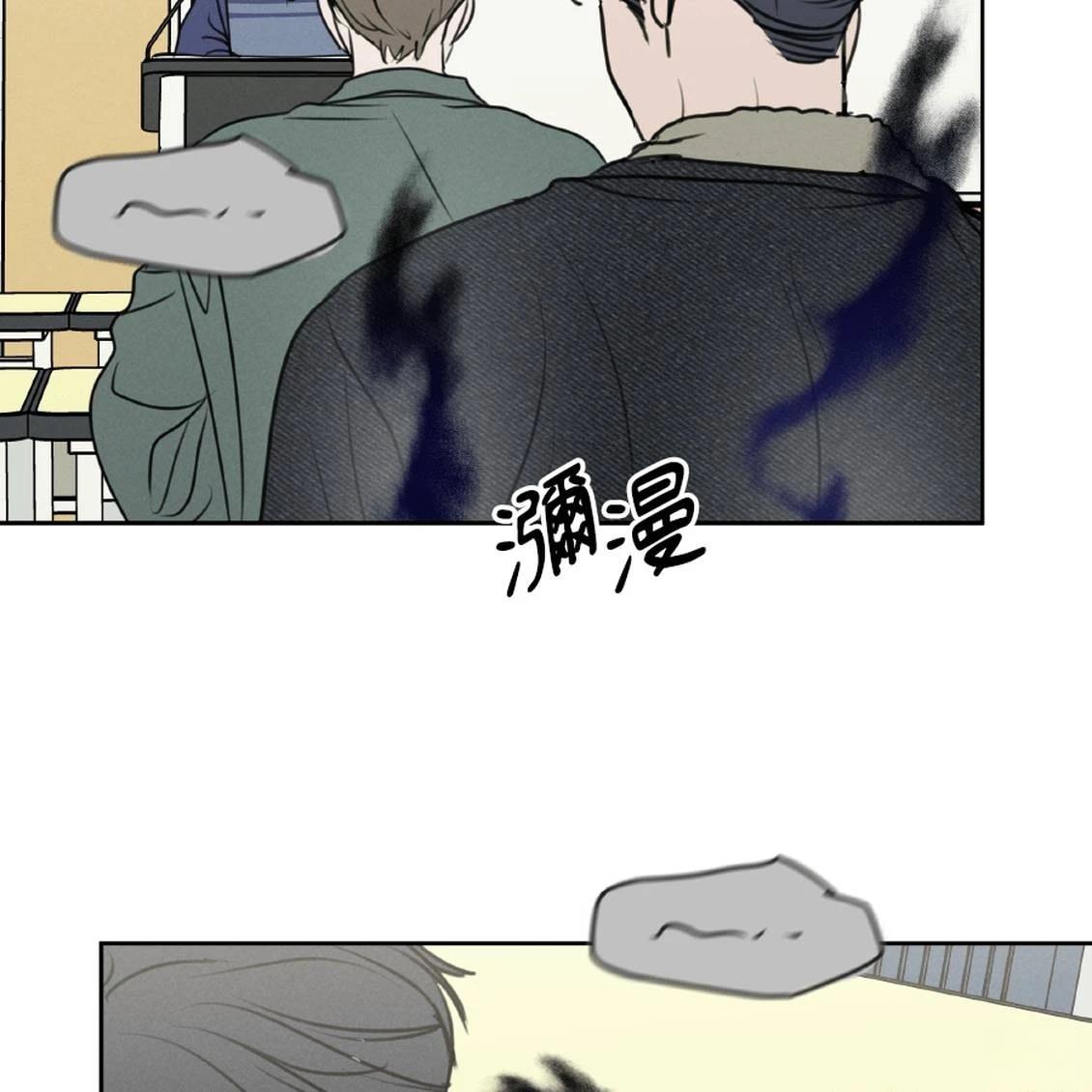 第39话111