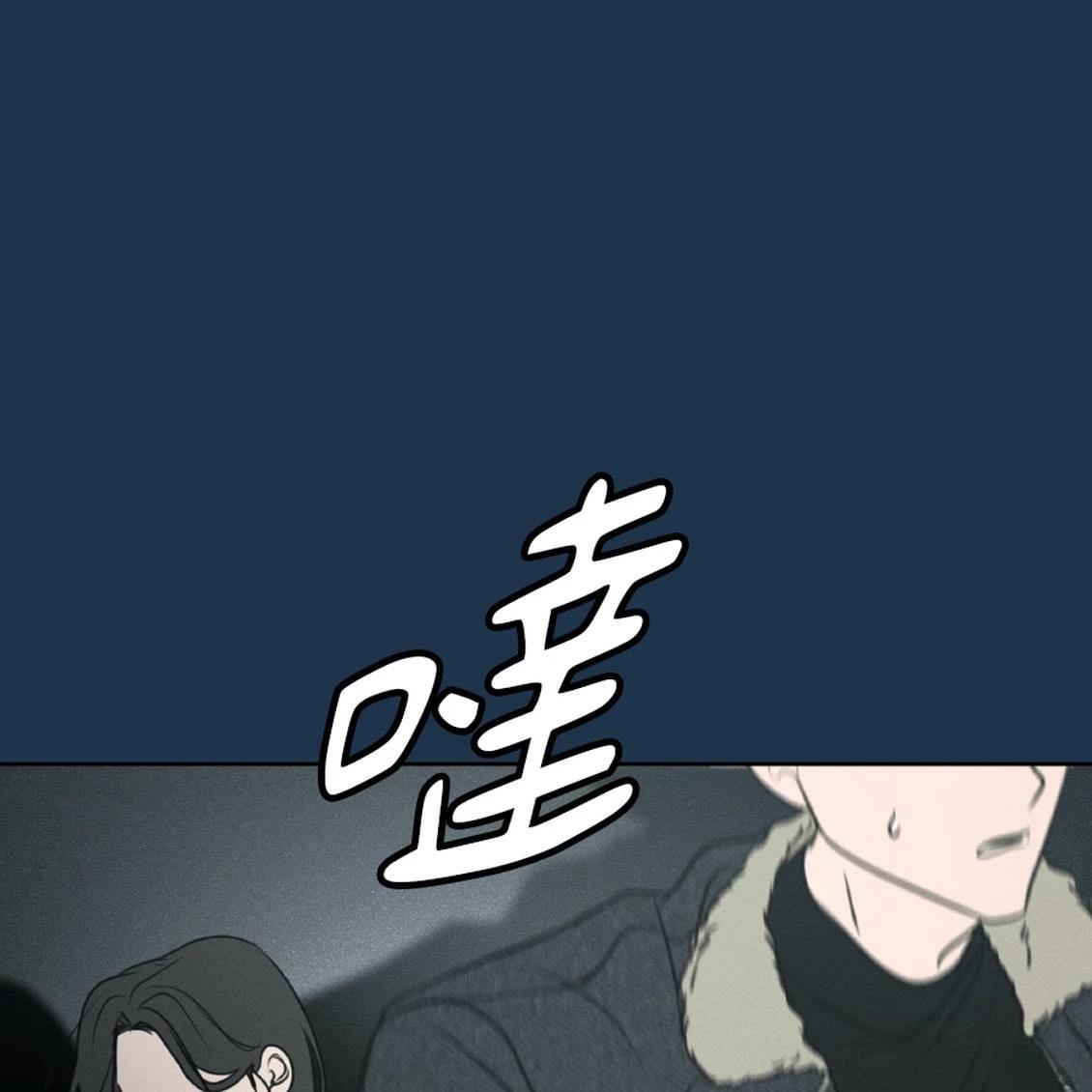 第39话120