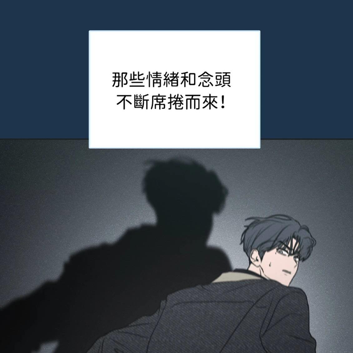 第39话122