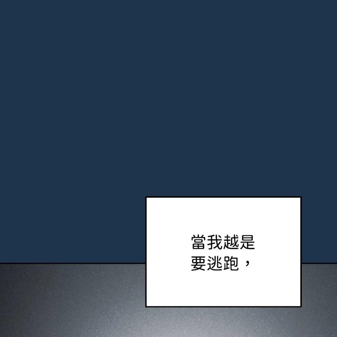 第39话124