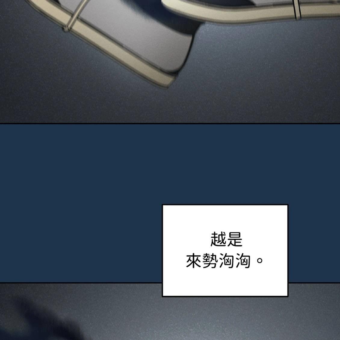第39话129