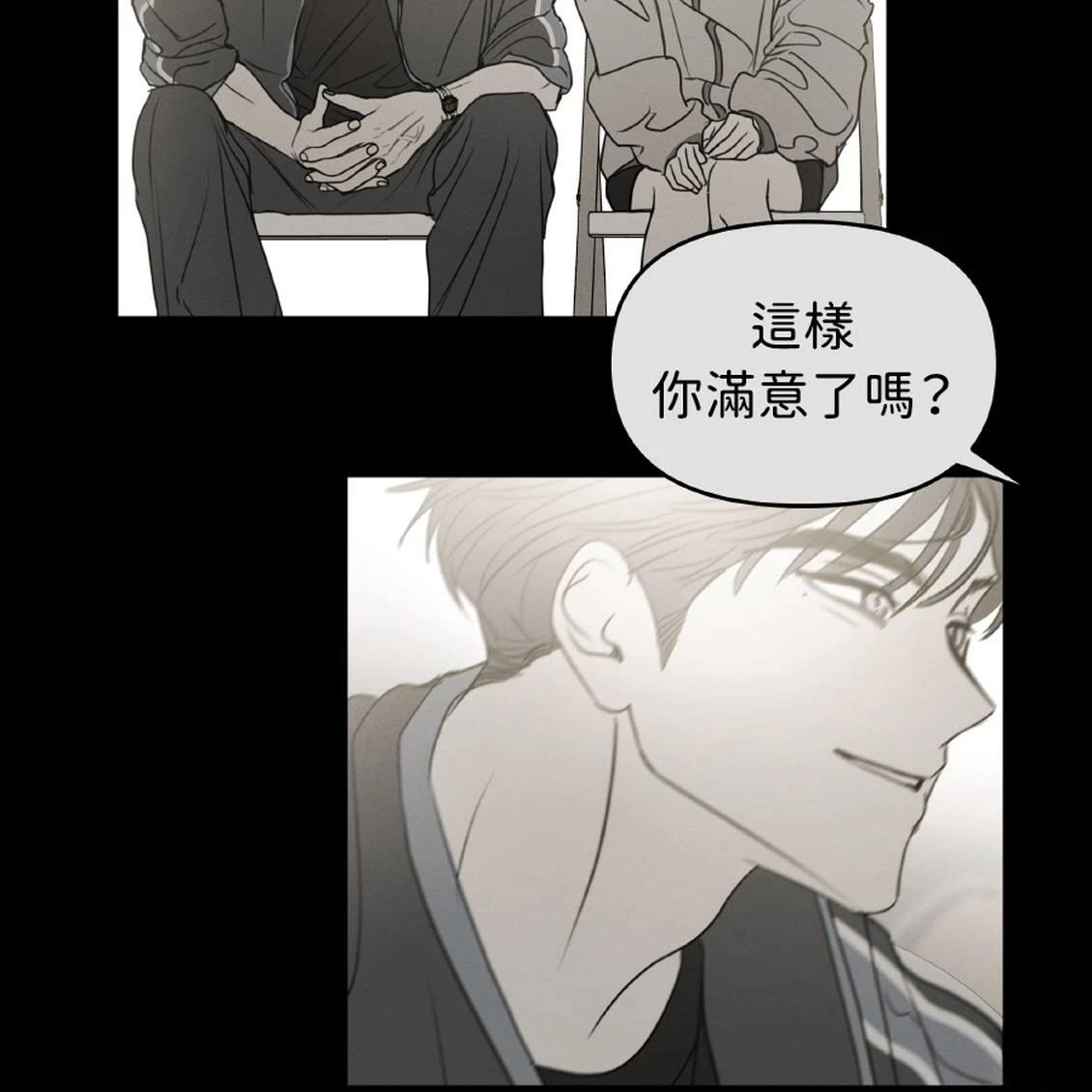 第39话13