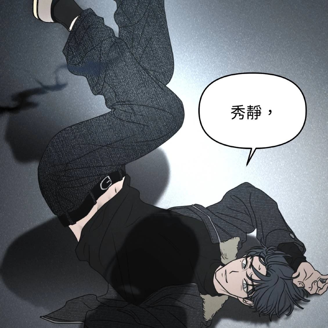 第39话133