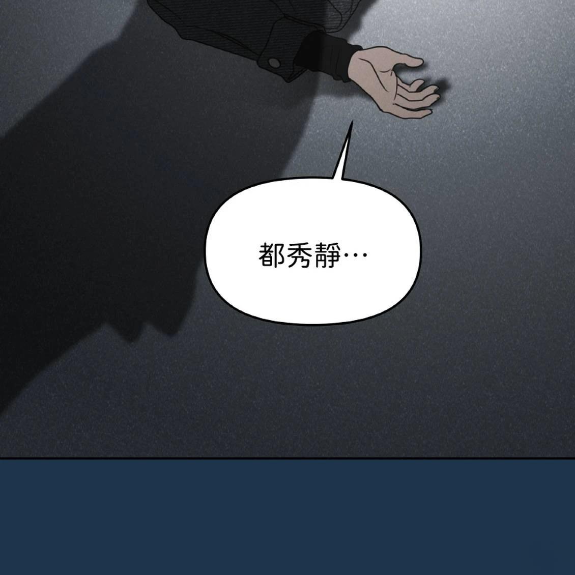 第39话134