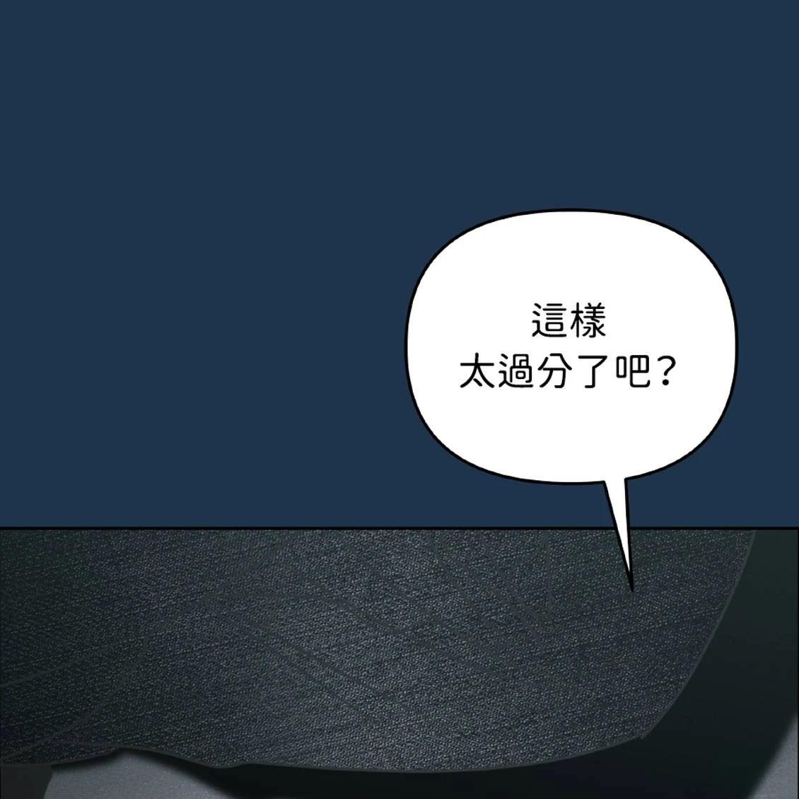 第39话135
