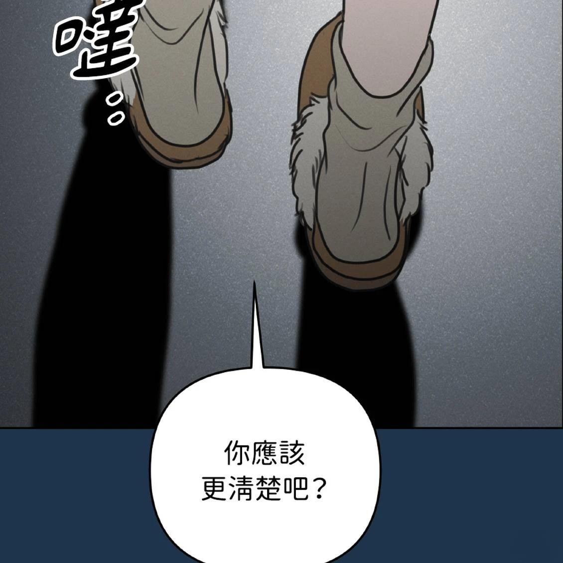第39话141