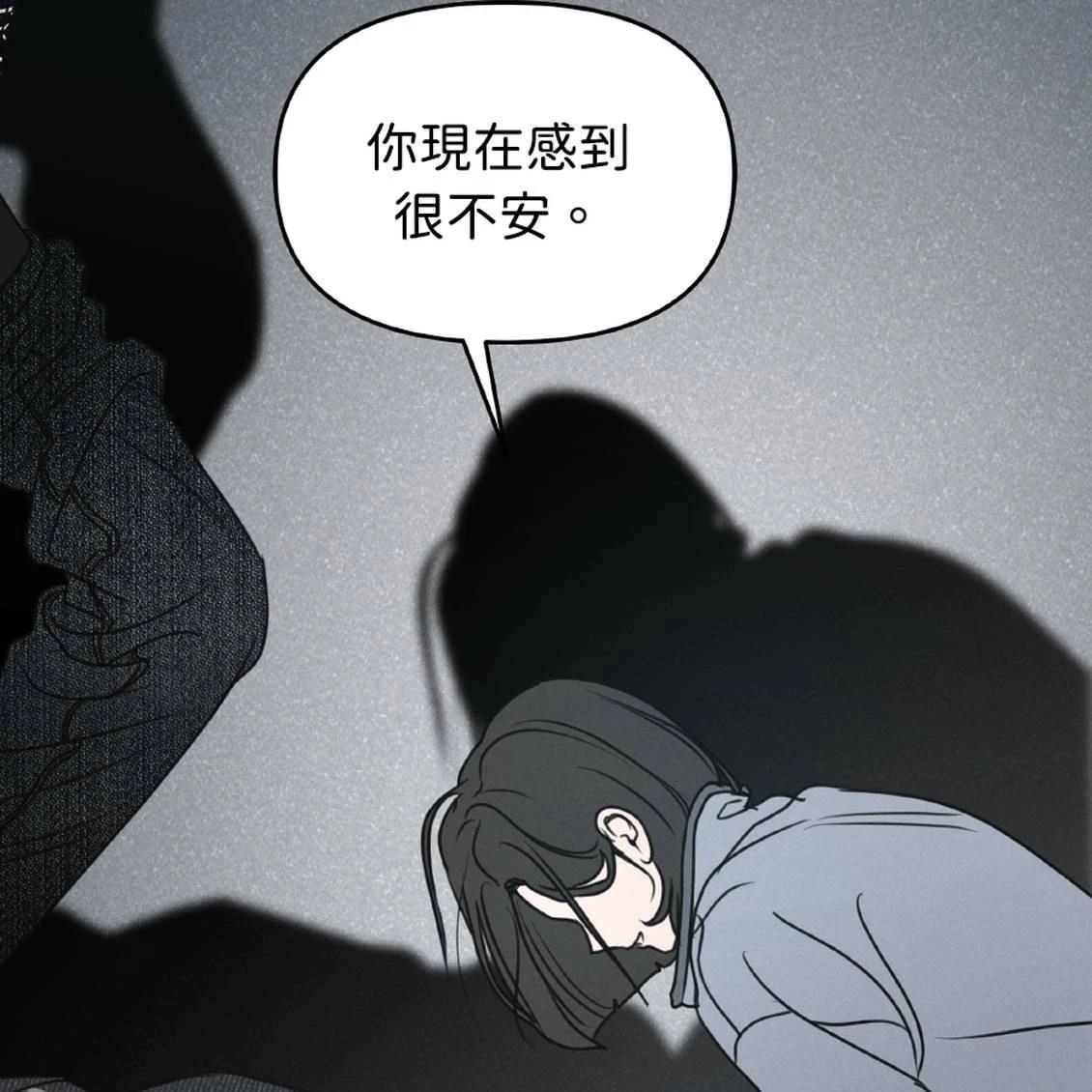 第39话144