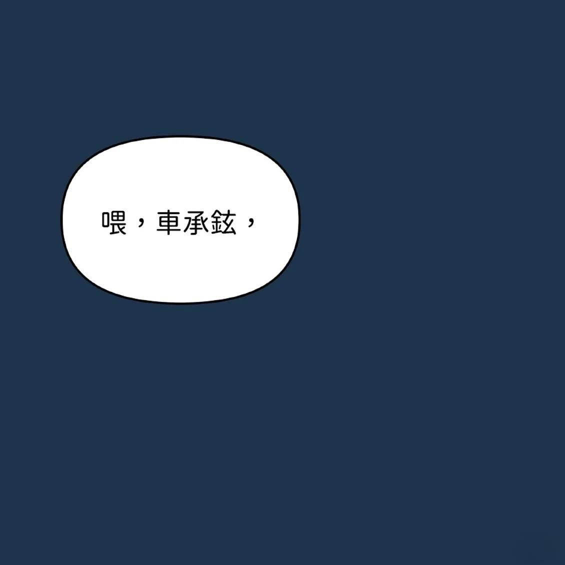 第39话146