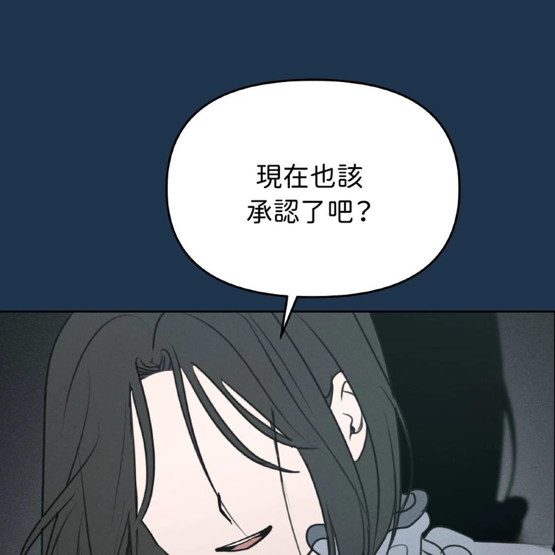 第39话147