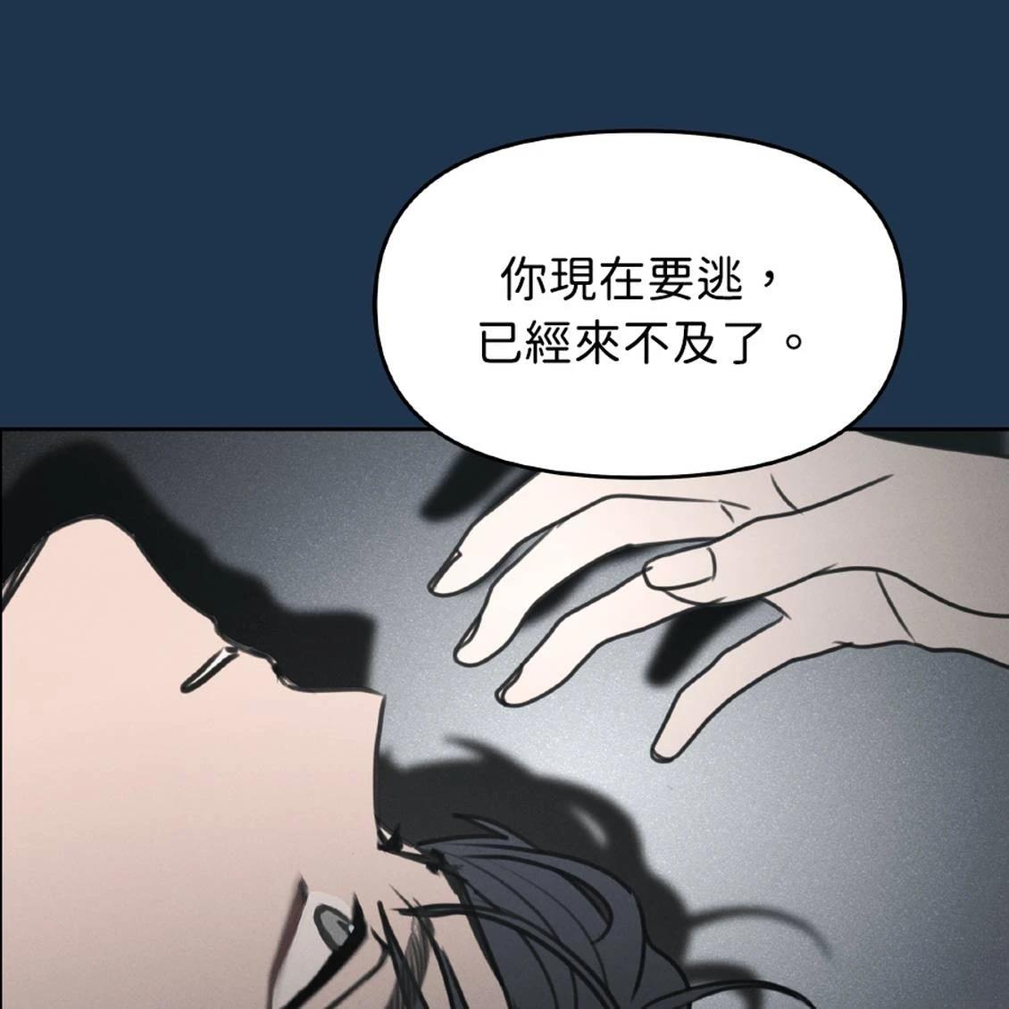 第39话149
