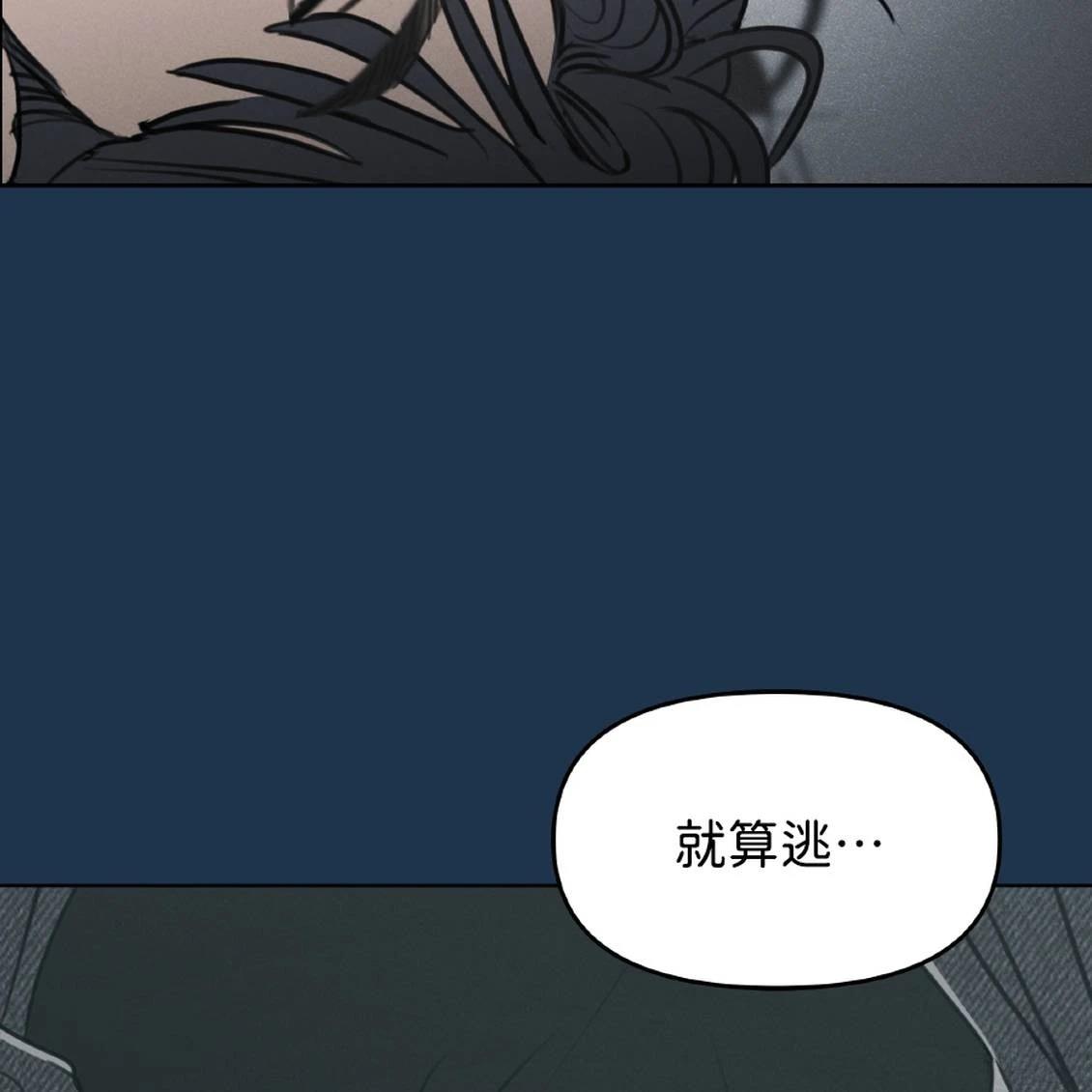 第39话150