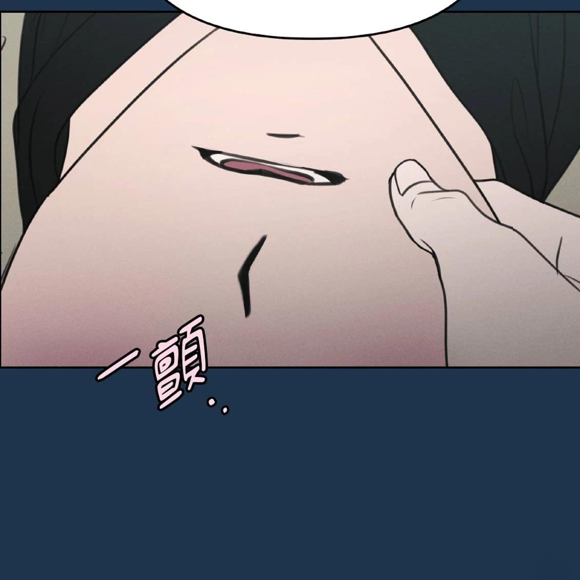 第39话154