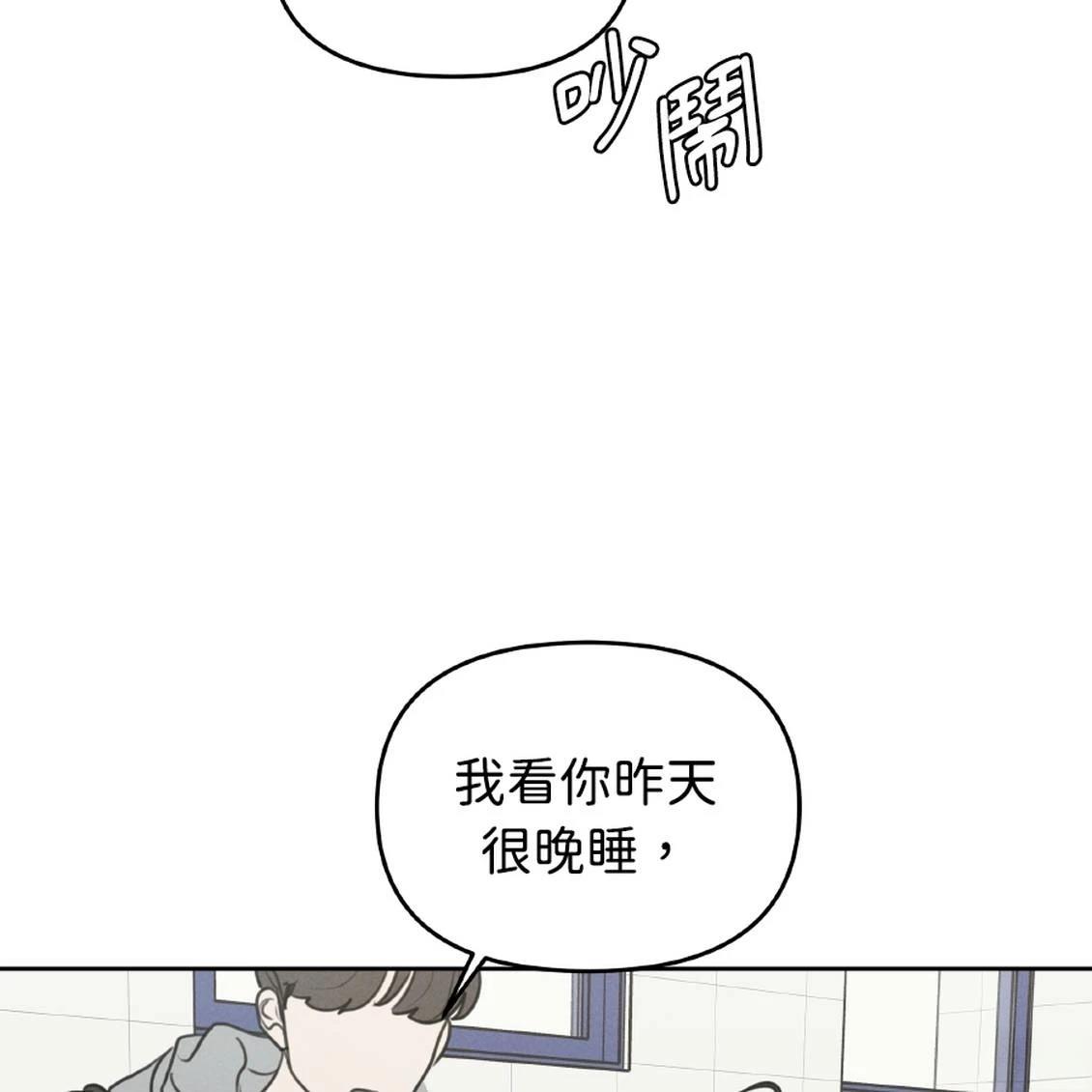 第39话157