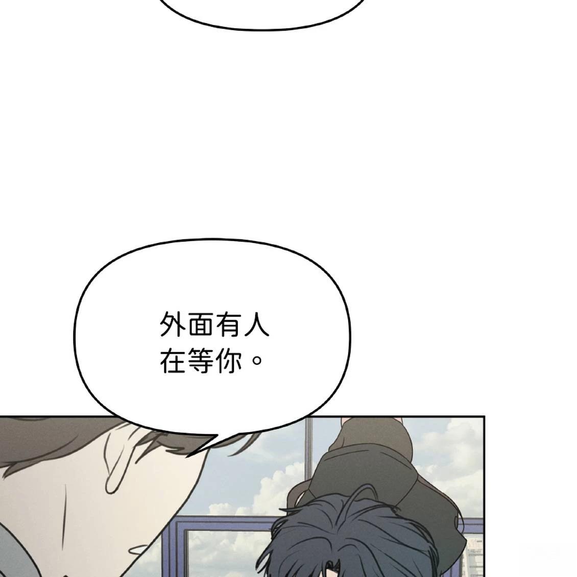 第39话159