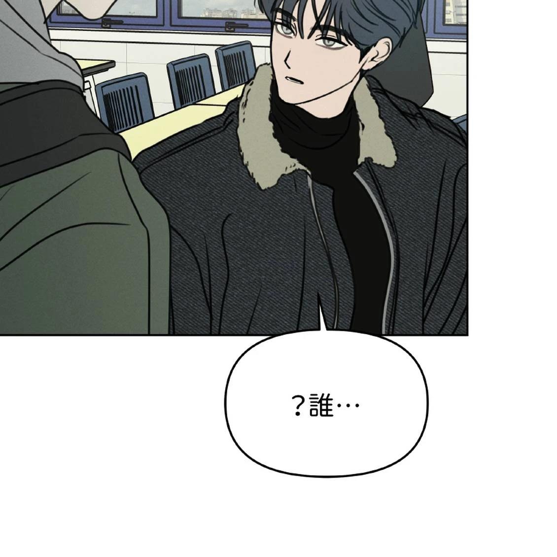 第39话160