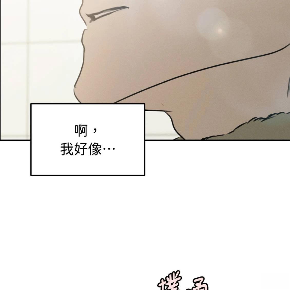 第39话167